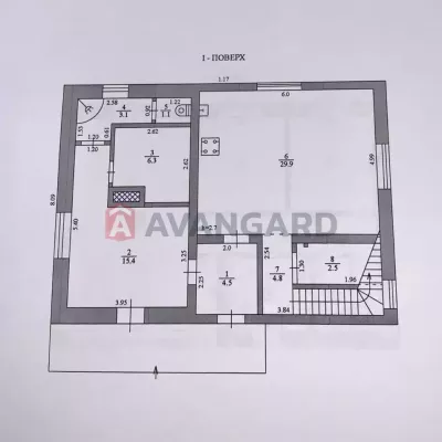 Купити будинок - Дніпро. Продаж нерухомості - Місто і передмістя, вторинний ринок і новобуд недорого, ціна до 84000$, оголошення №1403513 фото 7