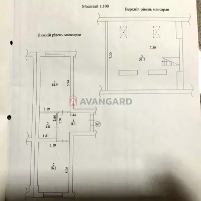 Купити квартиру - Київська обл., Софіївська Борщагівка. Продаж нерухомості - Бучанський, вторинний ринок і новобуд недорого, ціна до 97000$, оголошення №1962315 фото 7