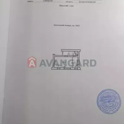 Купити торгову площу - Дніпро, Дмитра Яворницького просп.2. Продаж нерухомості - Соборний (Жовтневий), вторинний ринок і новобуд недорого, ціна до 35000$, оголошення №1963168 фото 2