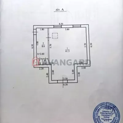 Купити торгову площу - Дніпро, Новий пров.. Продаж нерухомості - Місто і передмістя, вторинний ринок і новобуд недорого, ціна до 147000$, оголошення №1963166 фото 11