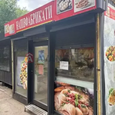 Купити торгову площу - Дніпро, Запорізьке шосе. Продаж нерухомості - Шевченківський (Бабушкінський), вторинний ринок і новобуд недорого, ціна до 7200$, оголошення №1994128 фото 1