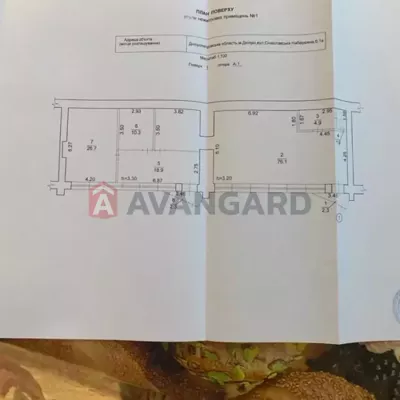 Купити торгову площу - Дніпро, Січеславська Набережна вул.. Продаж нерухомості - Центральний (Кіровський), вторинний ринок і новобуд недорого, ціна до 139000$, оголошення №1993927 фото 3