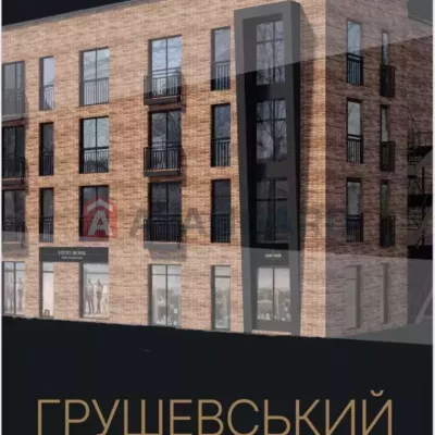 Купити офіс - Дніпро, Михайла Грушевського вул.. Продаж нерухомості - Місто і передмістя, вторинний ринок і новобуд недорого, ціна до 31900$, оголошення №1993112 фото 5