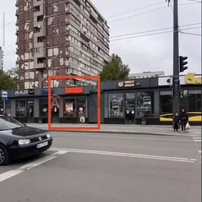 Зняти торгову площу - Дніпро, Калинова вул.. Оренда нерухомості - Індустріальний, вторинний ринок і новобуд недорого, ціна до 30000грн, оголошення №1999953 фото 1