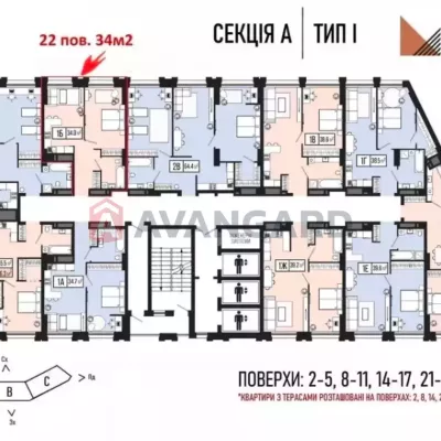 Купити квартиру - Дніпро. Продаж нерухомості - Соборний (Жовтневий), вторинний ринок і новобуд недорого, ціна до 41500$, оголошення №2009789 фото 2