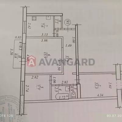 Купити квартиру - Дніпро. Продаж нерухомості - Шевченківський (Бабушкінський), вторинний ринок і новобуд недорого, ціна до 56500$, оголошення №2032236 фото 7
