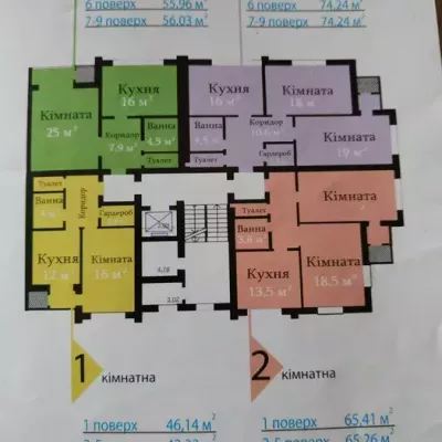 Купити квартиру - Хмельницький, Козацька вул.. Продаж нерухомості - Дубове, вторинний ринок і новобуд недорого, ціна до 41000$, оголошення №2010296 фото 8