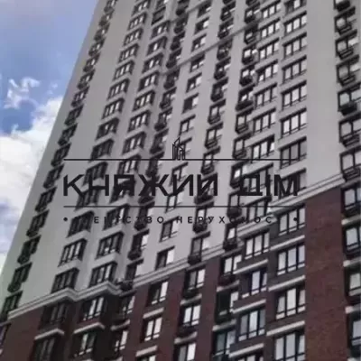 Зняти квартиру - Київ, Солом'янська вул., Солом'янка. Оренда нерухомості - Солом'янський район, вторинний ринок і новобуд недорого, ціна до 650$, оголошення №2034761 фото 13