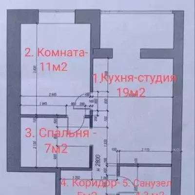 Купити квартиру - Дніпро, Маршала Судця вул.. Продаж нерухомості - Соборний (Жовтневий), вторинний ринок і новобуд недорого, ціна до 44000$, оголошення №1708855 фото 11