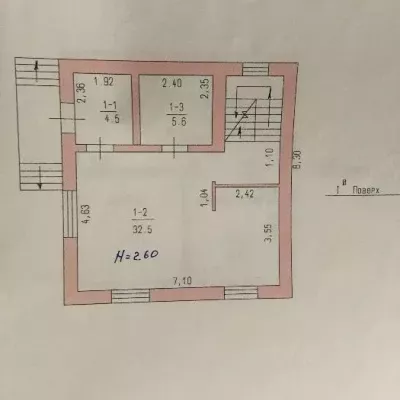 Купити будинок - Одеська обл.. Продаж нерухомості - Одеський регіон, вторинний ринок і новобуд недорого, ціна до 90000$, оголошення №1556728 фото 21